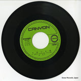 C-156 disc
