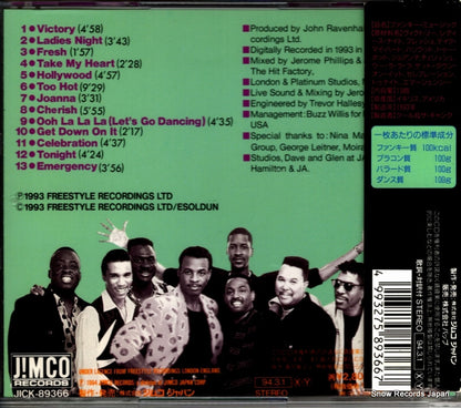JICK-89366 back cover