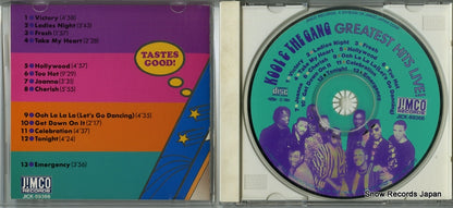 JICK-89366 disc