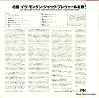 28PP-19 back cover