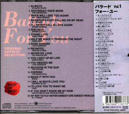 SPC-005 back cover