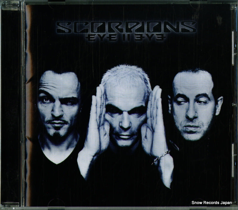 AMCE-7001 front cover