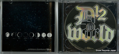 UICS-9020 disc