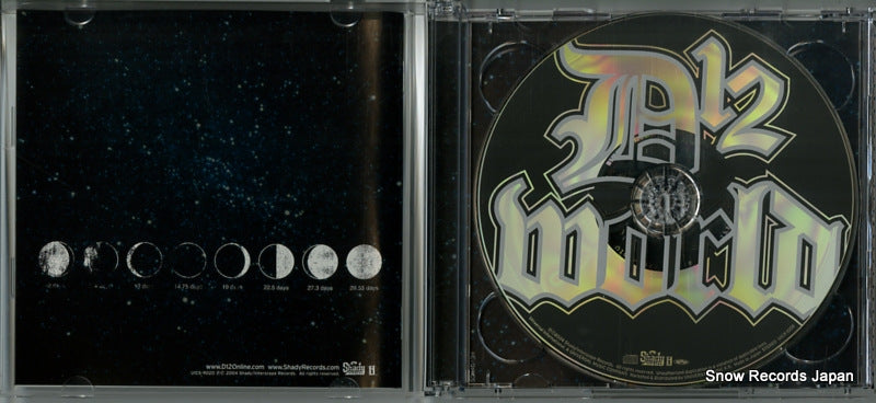 UICS-9020 disc