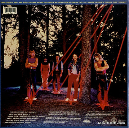 NB-33259-1 back cover