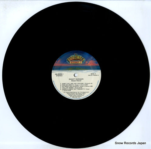 NB-33259-1 disc