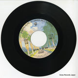 P-121W disc