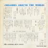 SS-2300 back cover