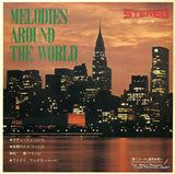 SS-2300 front cover