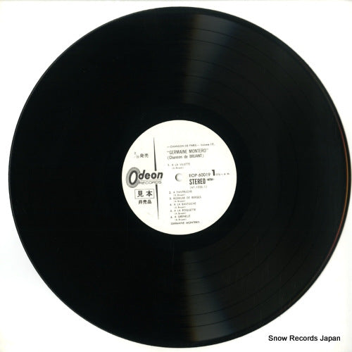EOP-60019 disc