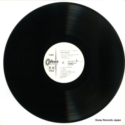 EOP-60013 disc