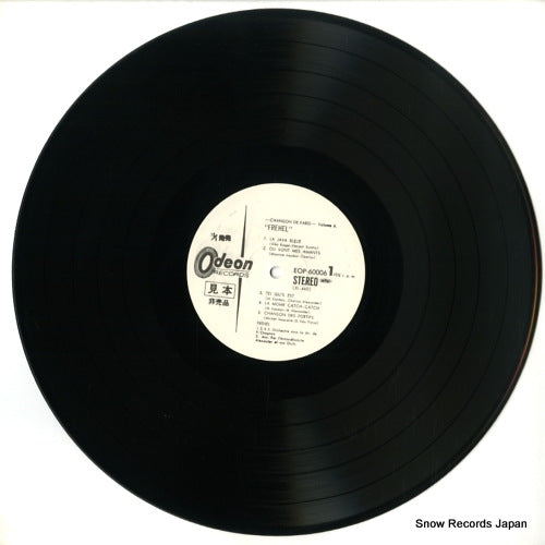 EOP-60006 disc