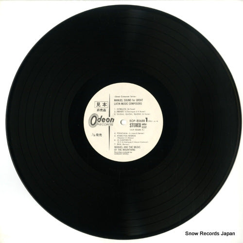 EOP-80688 disc