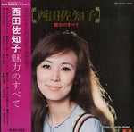 MR2253 front cover