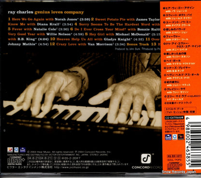 VICP-62808 back cover