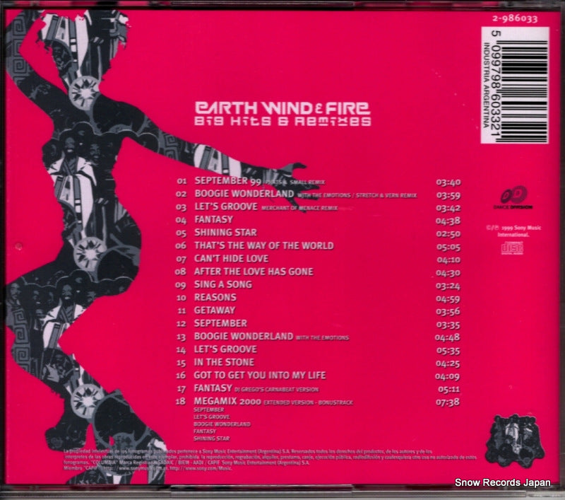 2-986033 back cover