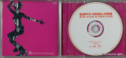 2-986033 disc