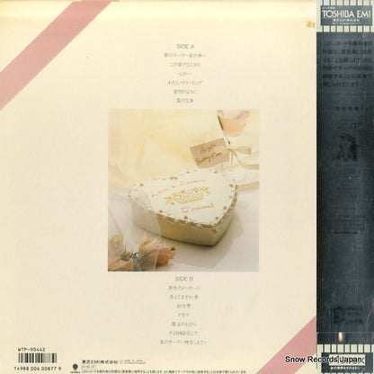 WTP-90442 back cover