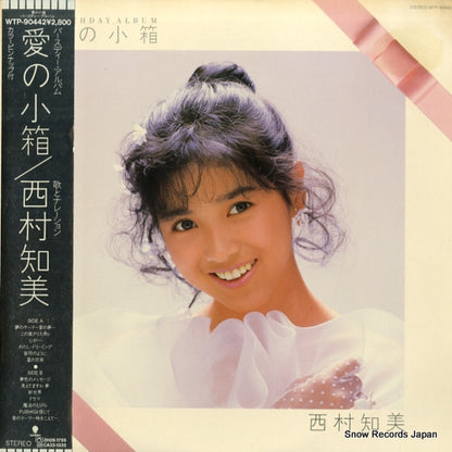 WTP-90442 front cover