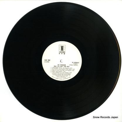 P-10584Y disc