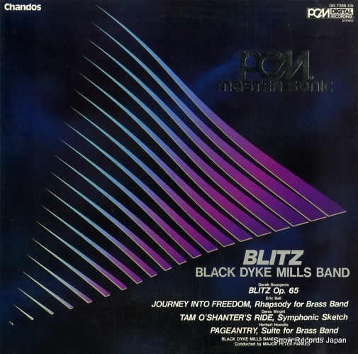 OB-7388-CD front cover