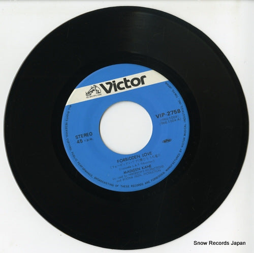 VIP-2758 disc