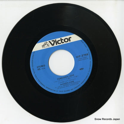 VIP-2758 disc