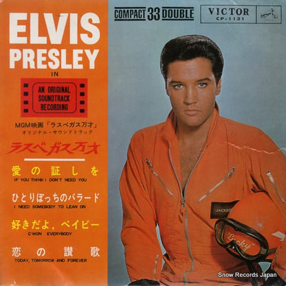 CP-1131 front cover