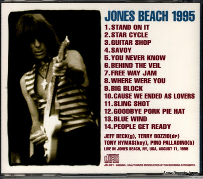 JB-001 back cover