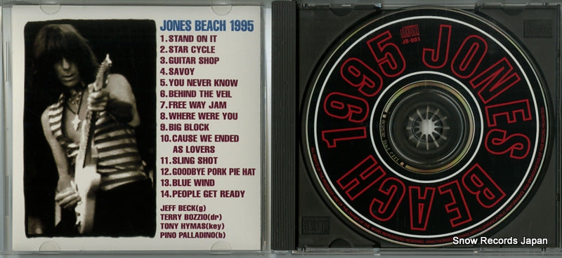 JB-001 disc
