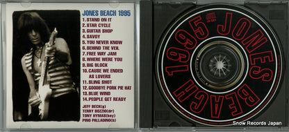 JB-001 disc