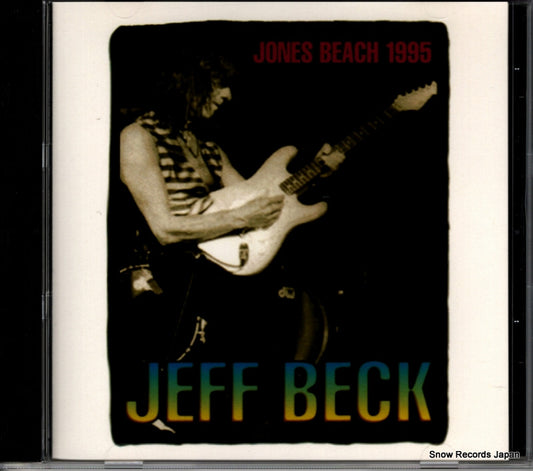 JB-001 front cover