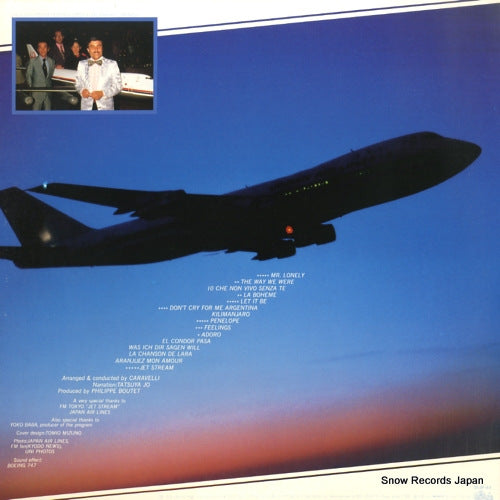 25.3P-83 back cover