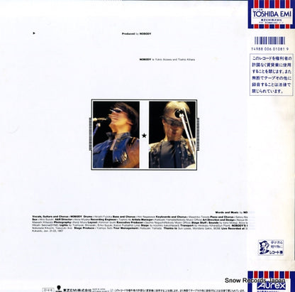WTP-90454 back cover
