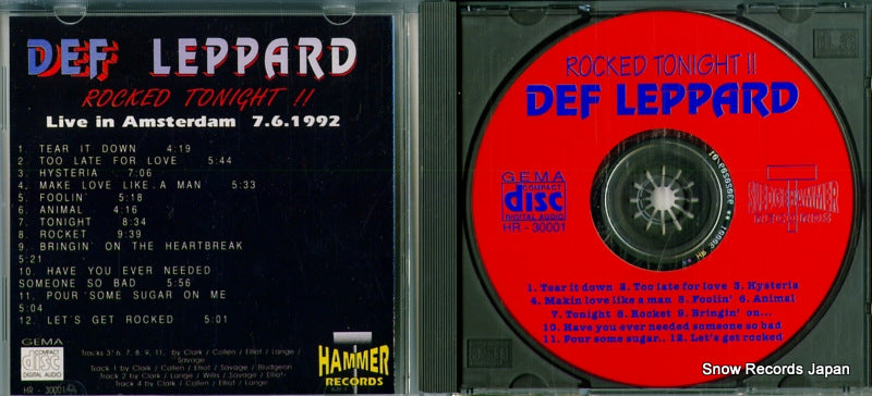 HR-30001 disc