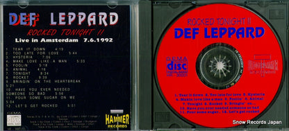 HR-30001 disc