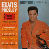 CP-1131 front cover