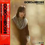 MR2285 front cover