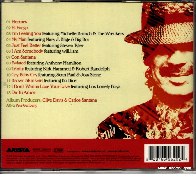 82876696202 back cover