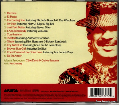 82876696202 back cover