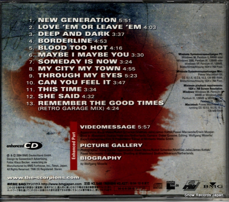 BVCP-21384 back cover