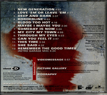 BVCP-21384 back cover