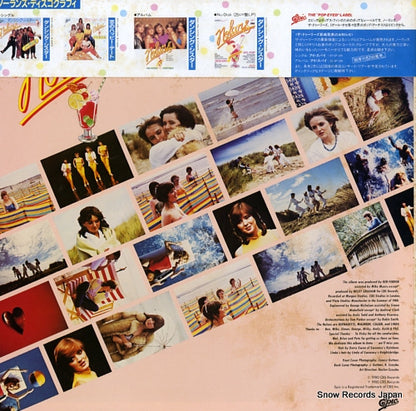 25.3P-244 back cover