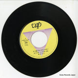 10205-07 disc