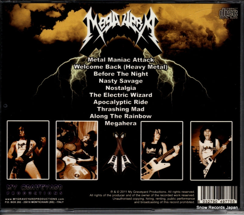 MGP-077 back cover