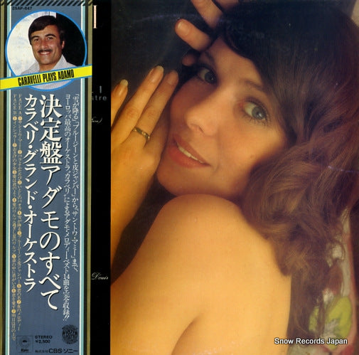 25AP-647 front cover