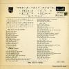SM-3005 back cover