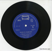 SM-3005 disc