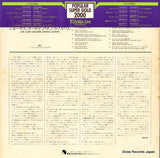 EMS-60013 back cover