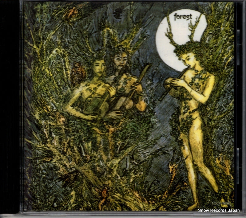 TOCP-7696 front cover